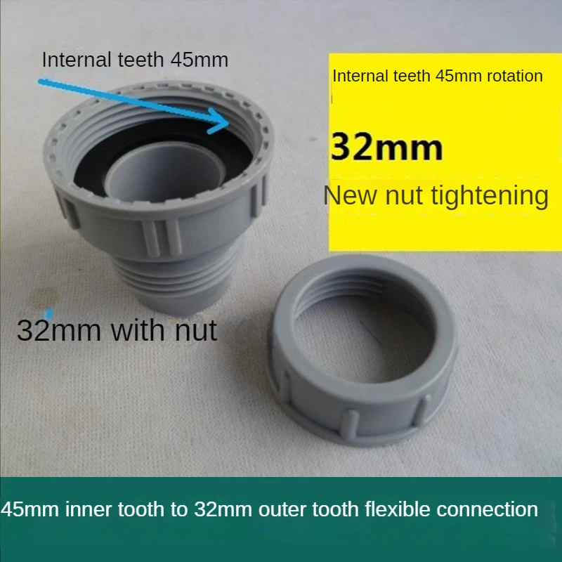 Professional Kitchen Silk Dish Basin Adapter Reducer Drain Pipe Joint Fitting Thread Hose Connector Accessories