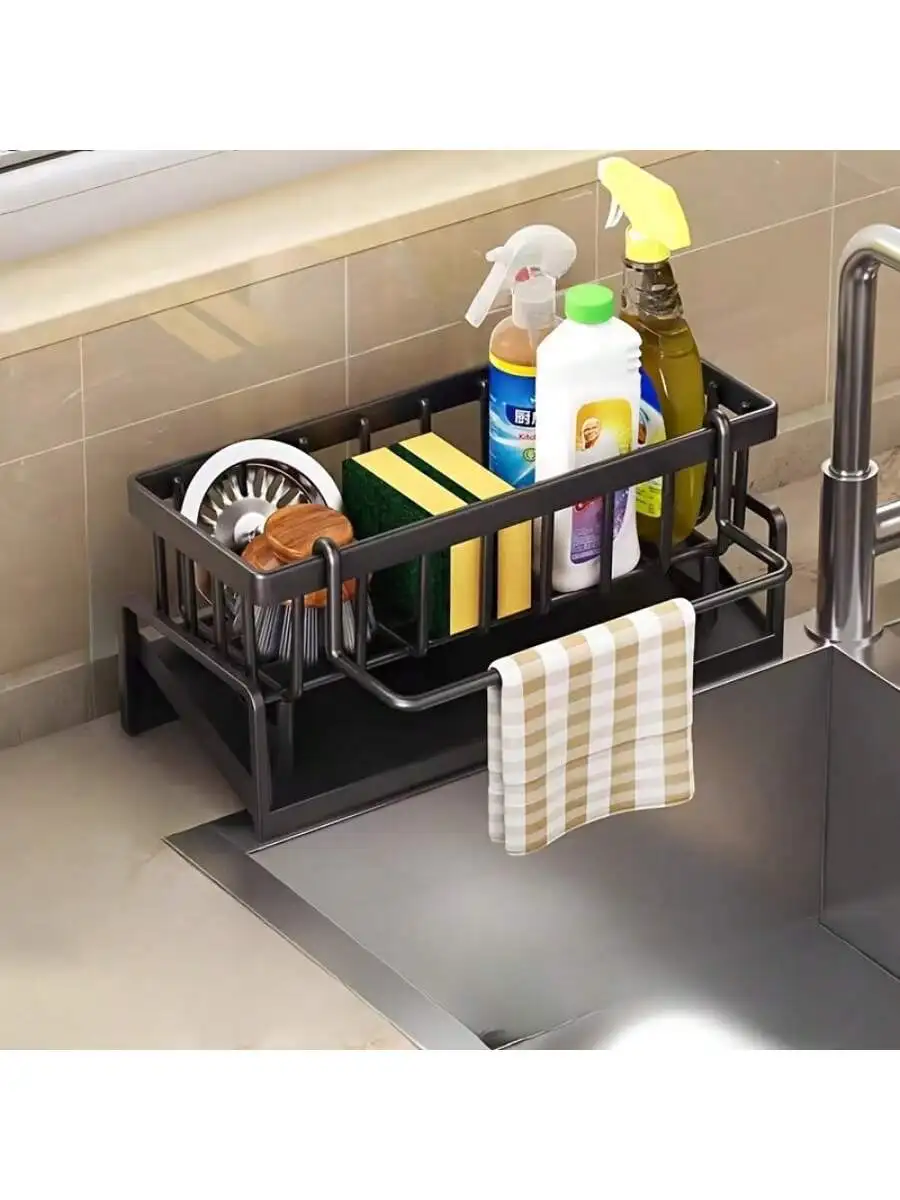 

1PC RV Kitchen Sink Storage Rack+4pcs Dishwashing Sponges