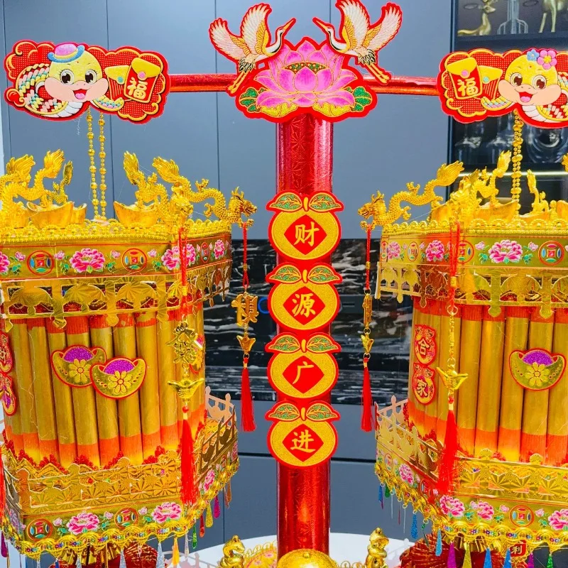 Folding tower material package, reunion lantern handmade origami