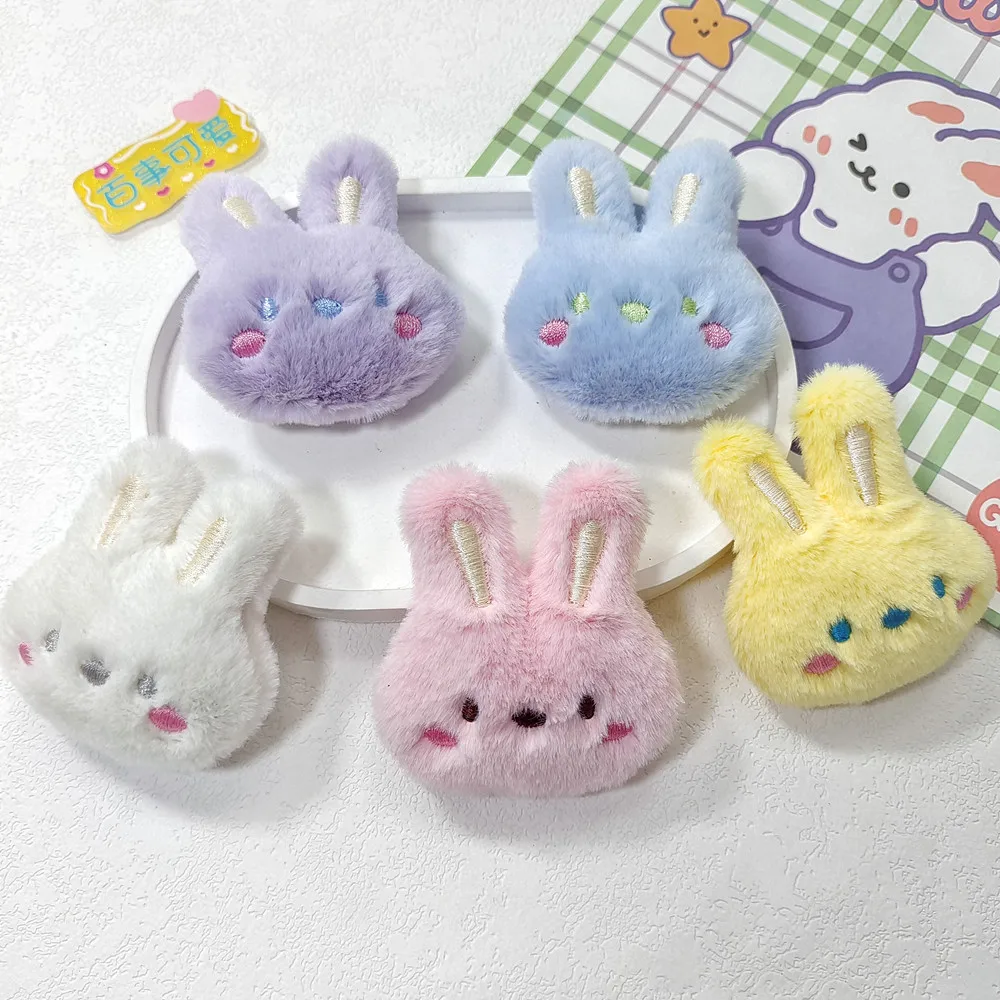 �y�Z�[�����zDIY�X�q���A�D���p�b�`�A����X�q�A�w�A�N���b�v�A�N�Z�T���[�A8�p�̖���E�T�M�l�`�A�b�v���P