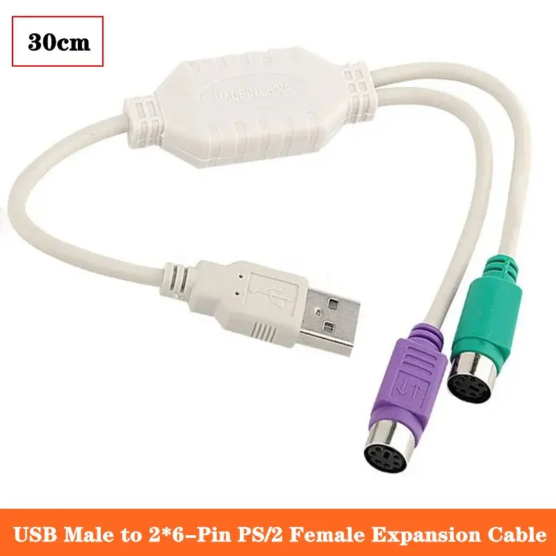 0.3m USB 2.0 A Male to 6-Pin PS2 For PS/2 Female Expansion Cable Y Splitter Adapter Connector Keyboard Mouse Scanner