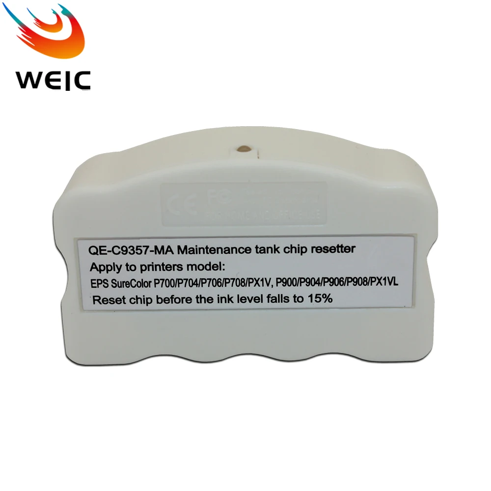 MC-G01 صيانة خزان لكانون MAXIFY GX6010 GX7010 GX6020 GX7020 GX6030 GX7030 GX6040 GX7040 GX6050 GX7050 طابعة