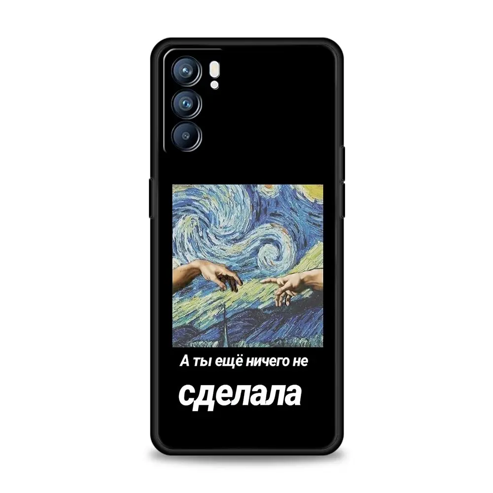 Russian Words Slogan Phone Case For Oppo Reno8 Reno7 Reno6 Pro A54 5G Find X6 X5 A53 A52 A9 A15 A95 A17 A16 A76 A74 A57 Cover