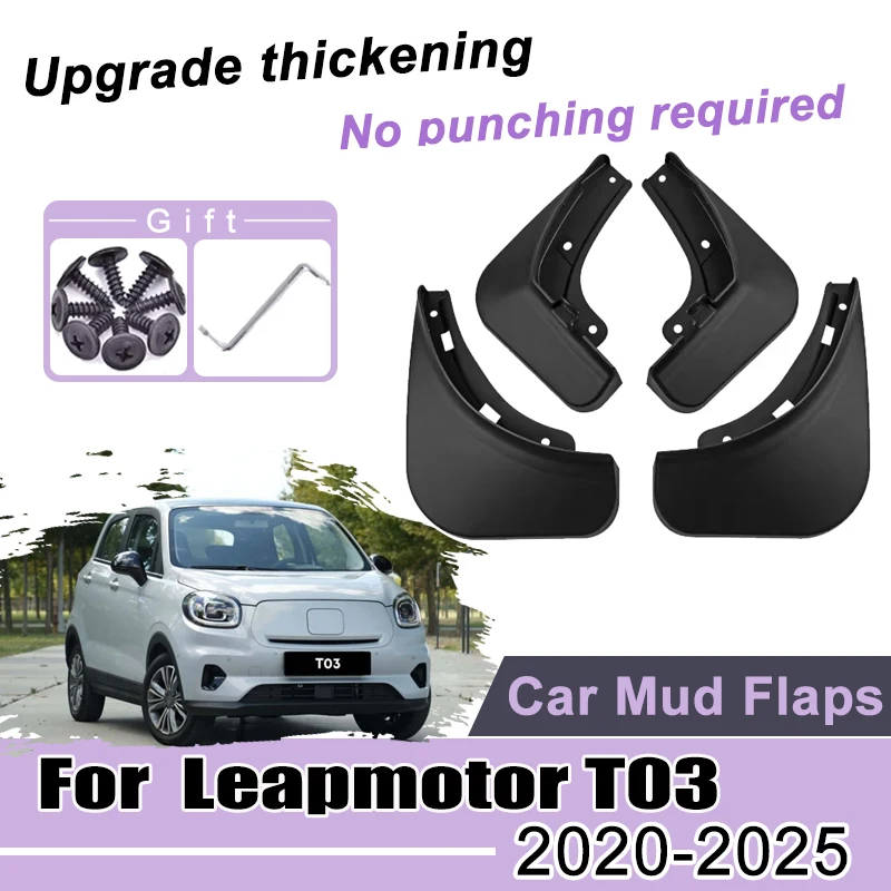 

Car Mudguards for Leapmotor T03 2020~2025 2022 2023 ABS Front Rear Wheels Fender Mud Flaps Guard Splash Flap Mudflap Accessories