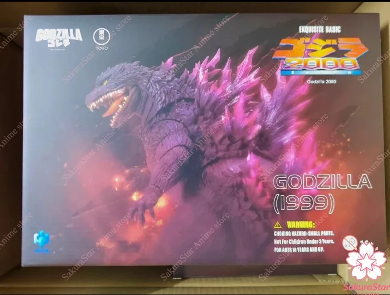 

【In Stock】HIYA Godzilla 2000 Millennium 1999 Version Highly Movable Monster Collectible Action Figure Gift