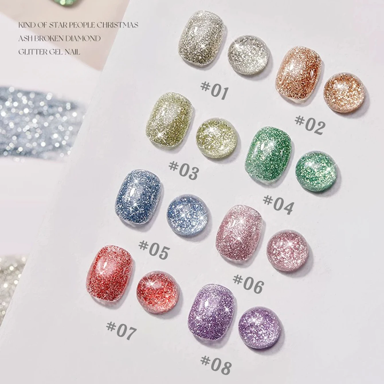 MN 12ML トップセラー ドーパミンフラッシュ クラッシュダイヤモンドジェルネイルポリッシュ ネイルアート クラッシュダイヤモンドジェル レッドネイル イエローネイル