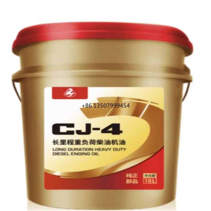 

Dongfeng Chenglong China II III IV V 031100175 Engine Oil CJ-4/15W-40/60000km High-Quality Premium Durable Superior Reliable