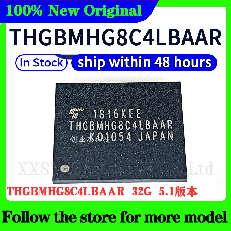 THGBMHG7C2LBAAR THGBMHG8C2LBAIL THGBMHG9C4LBAIR THGBMHG8C4LBAAR THGBMHG6C1LBAIL THGBMHG7C1LBAIL 在庫あり 48 時間発送