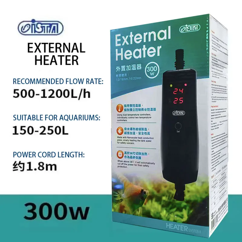 Ista External Inlin…