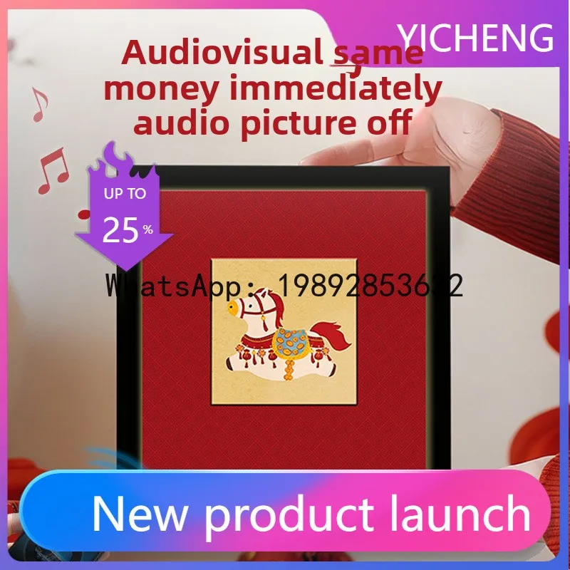 

GH Audio Decorative Painting Modern Chinese Style Mascot Gift for Dining Room, High-end Bedroom, Entryway, and Cabinet