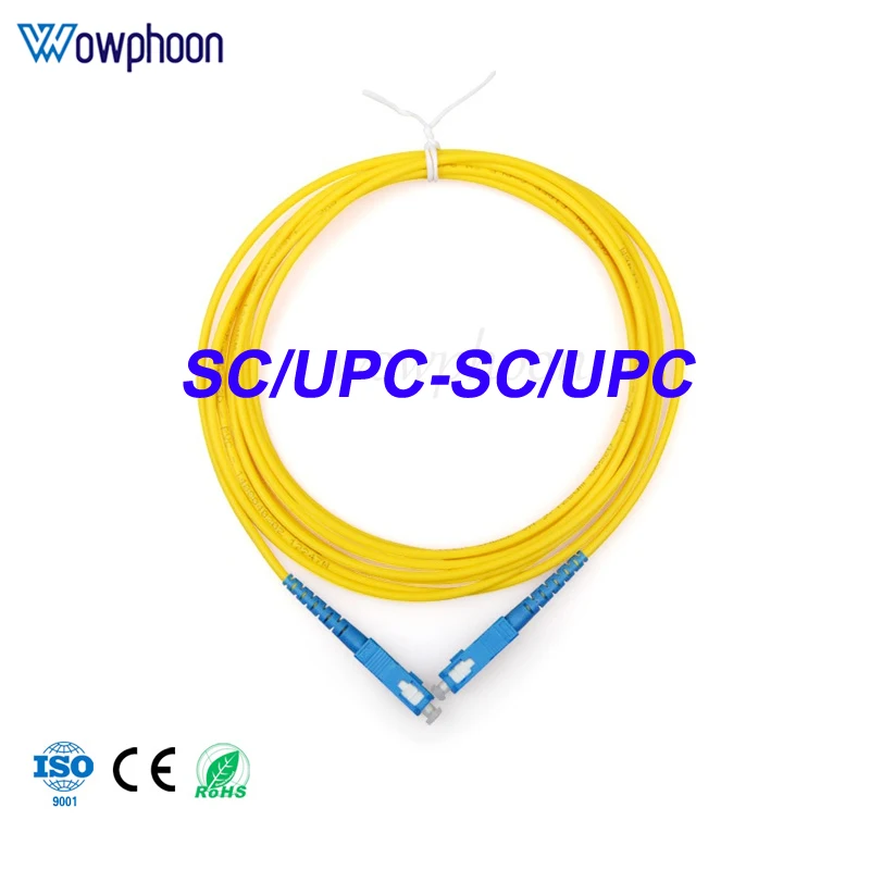 Fiber Optic Jumper Cable, SM Single Mode, Simplex, 3.0mm, SC, UPC-SC, UPC, 1 m, 3 M, 5m, 10 m, 15m customized