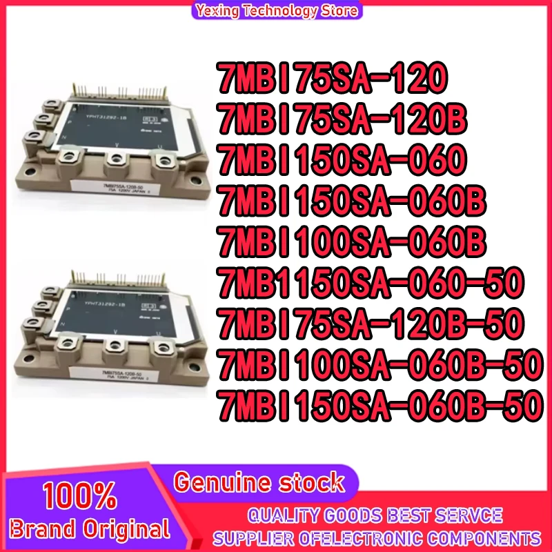7MBI75SA-120 7MBI75SA-120B 7MBI150SA-060 7MBI100SA-060B 7MBI150SA-060-50 7MBI75SA-120B-50 7MBI100SA-060B-50 7MBI150SA-060B-50