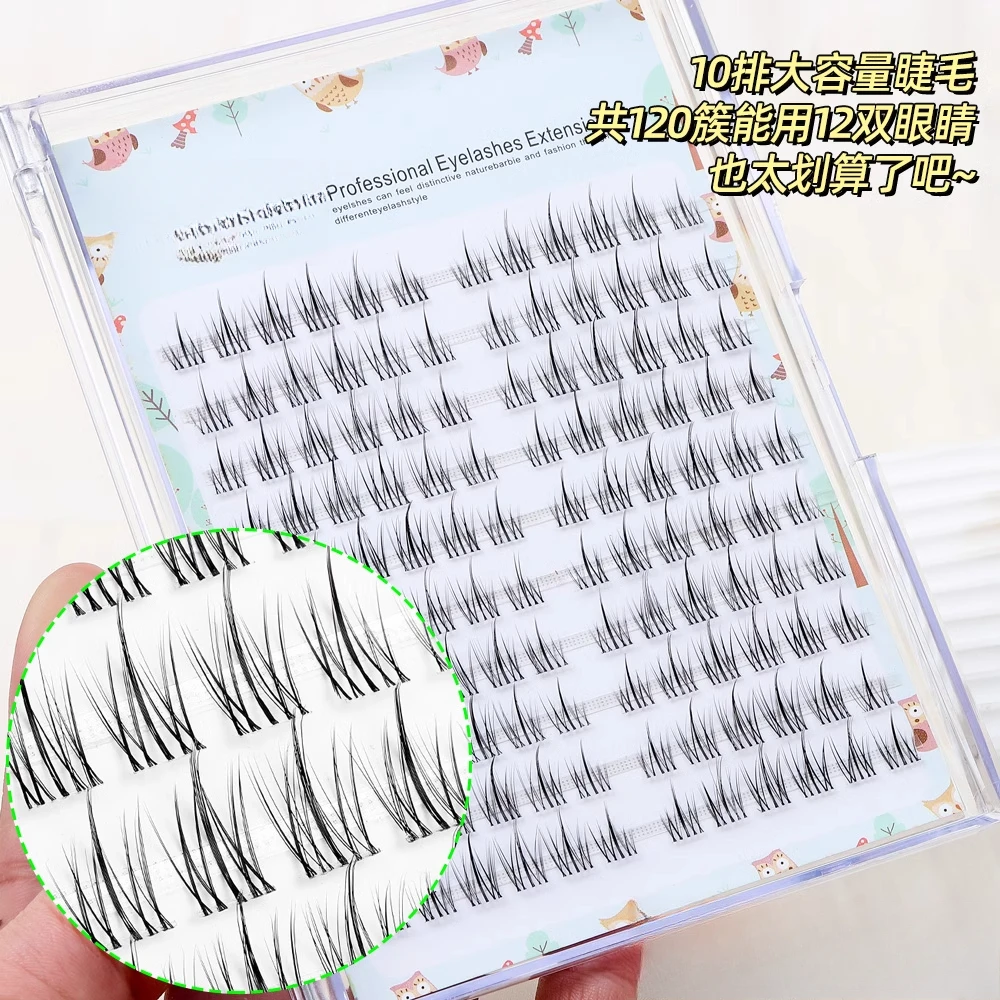 

Glue-free seamless transparent stem sunflower single cluster false eyelashes natural and realistic