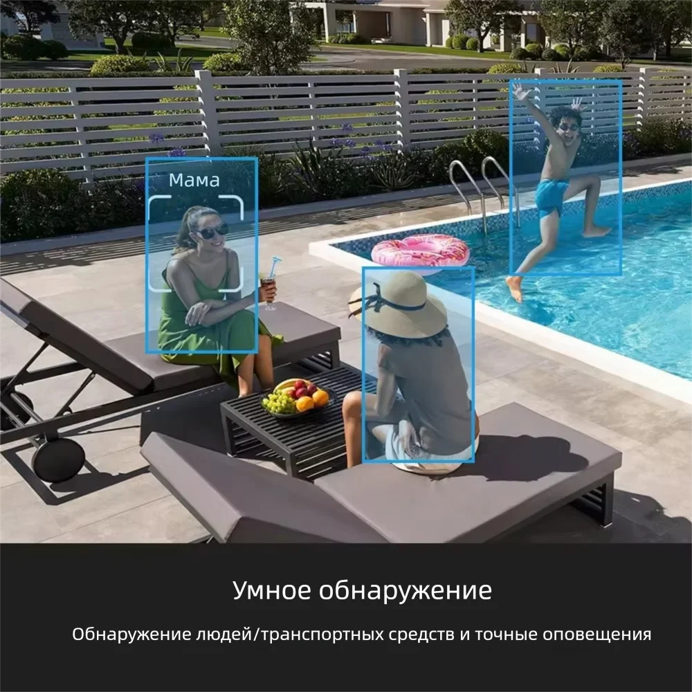 HJT 4K/5MP IP كاميرا WIFI/POE/4G كامبارا IMX415 5X تكبير كشف الحركة CCTV فيديو اتجاهين الصوت الأمن كاممير