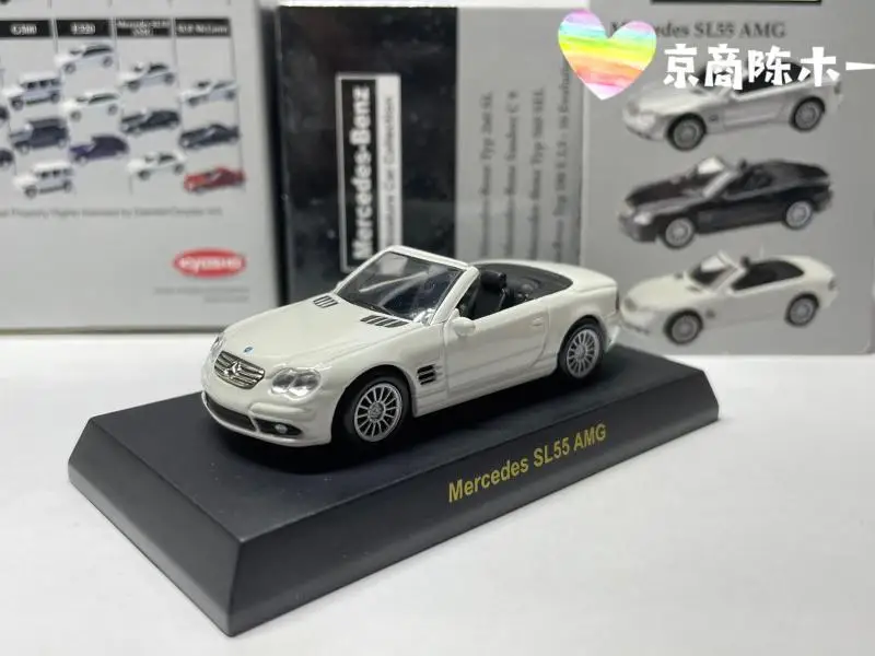 

1/64 KYOSHO Benz SL55 Collection die cast alloy trolley model ornaments gift