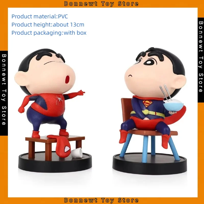 

New Crayon Shin-chan COS character model car ornament gift high quality For Friends gifts