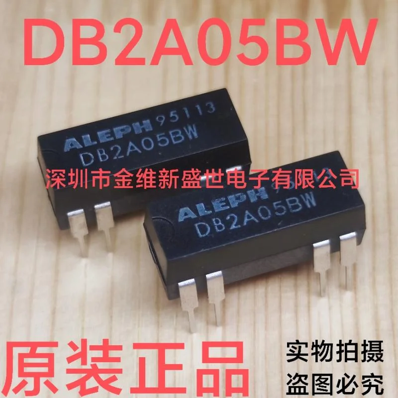 1PCS DB2A05BW MAX414CPD MB74LS175 DB1B05BW OPA4131PA Brand new imports Packaging