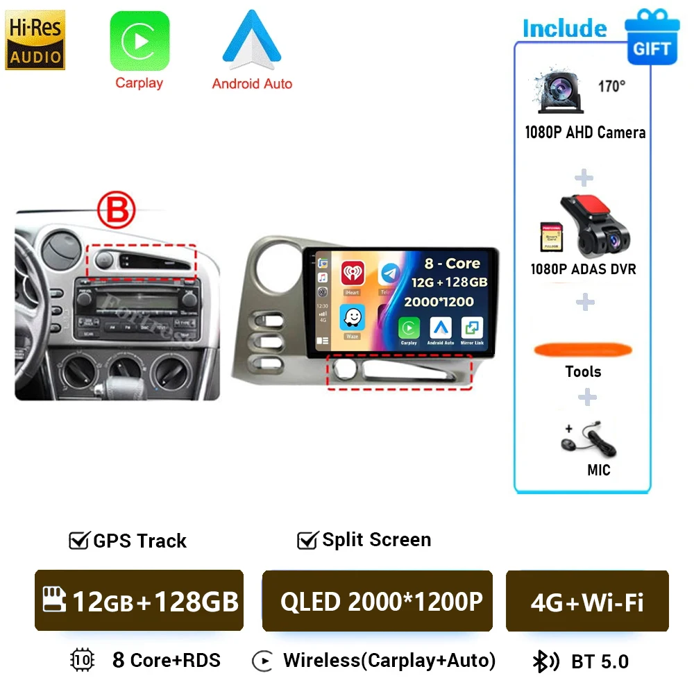 B2K 12G-128G CAM DVR