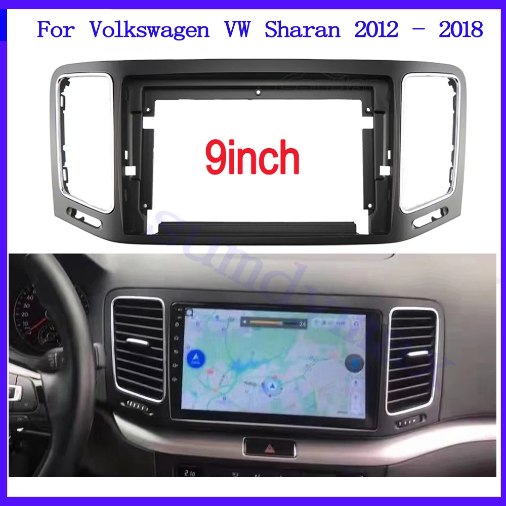 9 Inch Frame For Volkswagen Sharan 2012-2018 Car Radio Fascia DVD Dash Refitting Trim Kit Installation Mount Plate Stereo Bezel