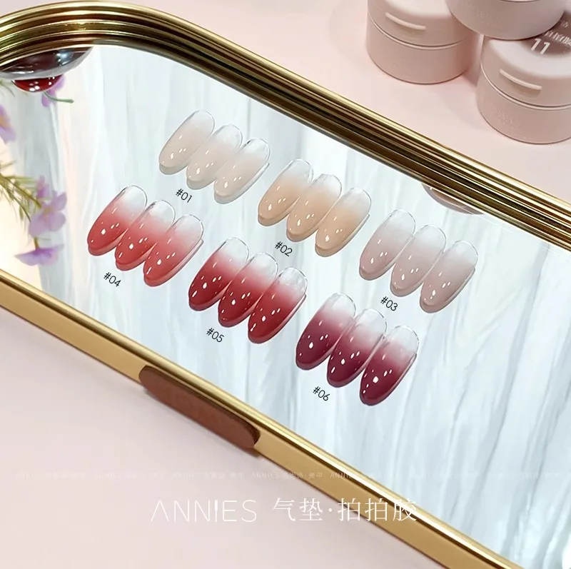 12 couleurs/ensembles de Gel taraudant à coussin d'air pour les ongles – Finition mate à mise au point douce, Kit de vernis à ongles dégradé, Gel à tremper longue durée