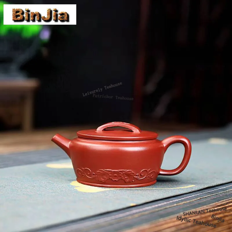 

Чайники из исинской фиолетовой глины ручной работы, 140 мл