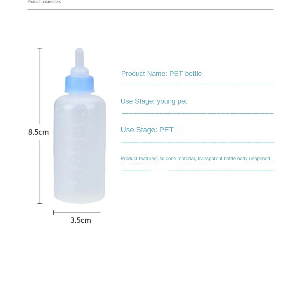 60ml Pet Milk Bottle Set Pet Silicone Milk Bottle Dog and Cat Feeding Water dispenser Pet Supplies