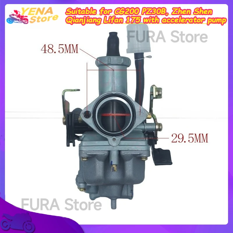 

Motorcycle carburetor Suitable for CG200 PZ30B, Zhen Shen Qianjiang Lifan 175 with accelerator pump. Comes with accessory kit.