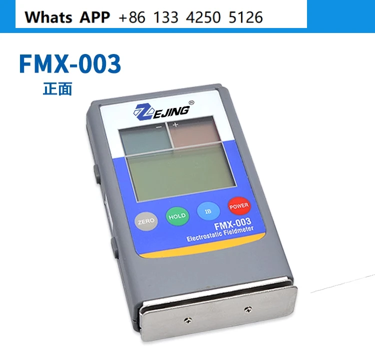 

Electrostatic Tester FMX-003 Surface High Voltage Meter Ion Fan Measurement Friction Voltage Detector