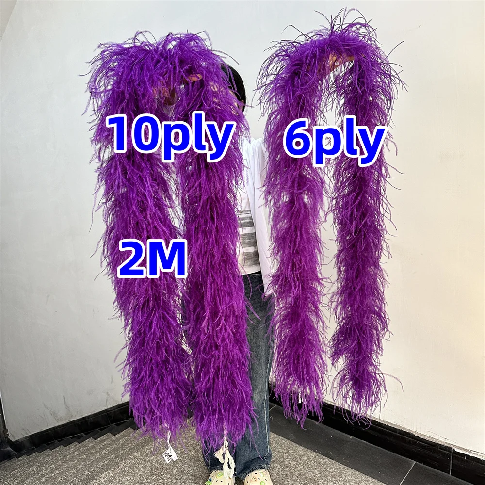 6 8 10 15 20PLY Purple Ostrish Feather Boa Stage Performance Decorative Prop Wedding Dress Shawl Scraf Decorations Plumes Decor