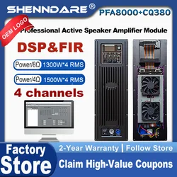 ShennDare PFA8000+CQ380 4x1300W Professional Active Speaker Power Amplifier Module 4 Channel DSP FIR Amplifier Dj Subwoofer Amp