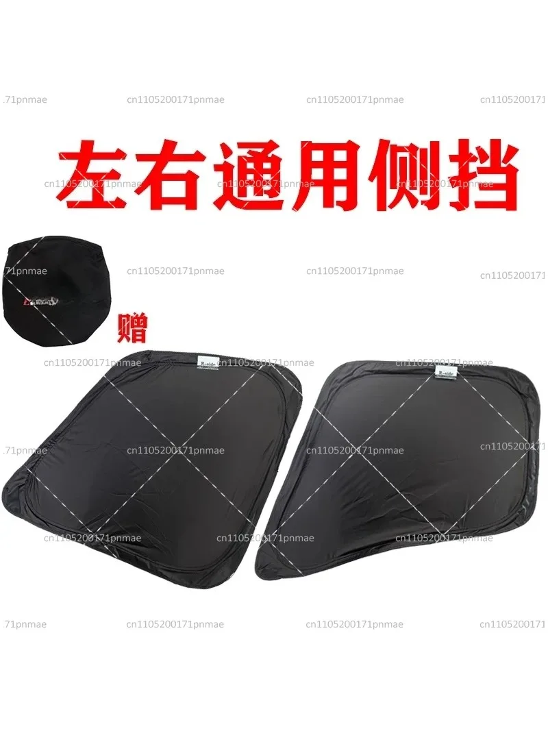 Universal Sunshade Light Baffle for Boeing 737 Left Right Fit B737 8th Gen