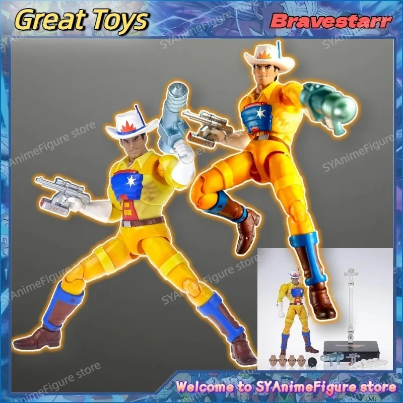 

In Stock GT Dasin Model Bravestarr Sheriff 7 Inch Action Figure Anime Collectible Toy Gifts