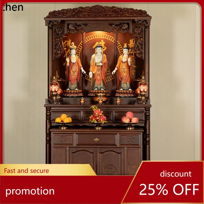 

Cz household incense fire pear wood altar guan gong incense table guanyin buddha statue cabinet