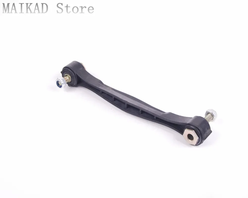 

2 PCS Rear Sway Bar End Link for Mercedes-Benz W140 S280 S300 S320 S350 S400 S420 S500 S600 A1403203589