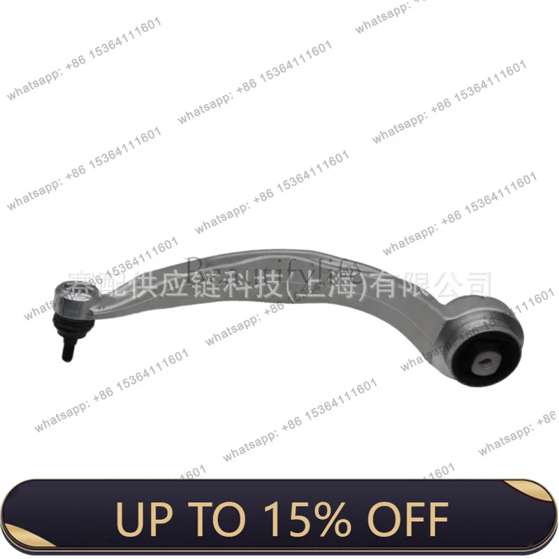 LJY is suitable for B88K0407693AD, 8K0407693H, 8K0407693K control arm front lower left/small head