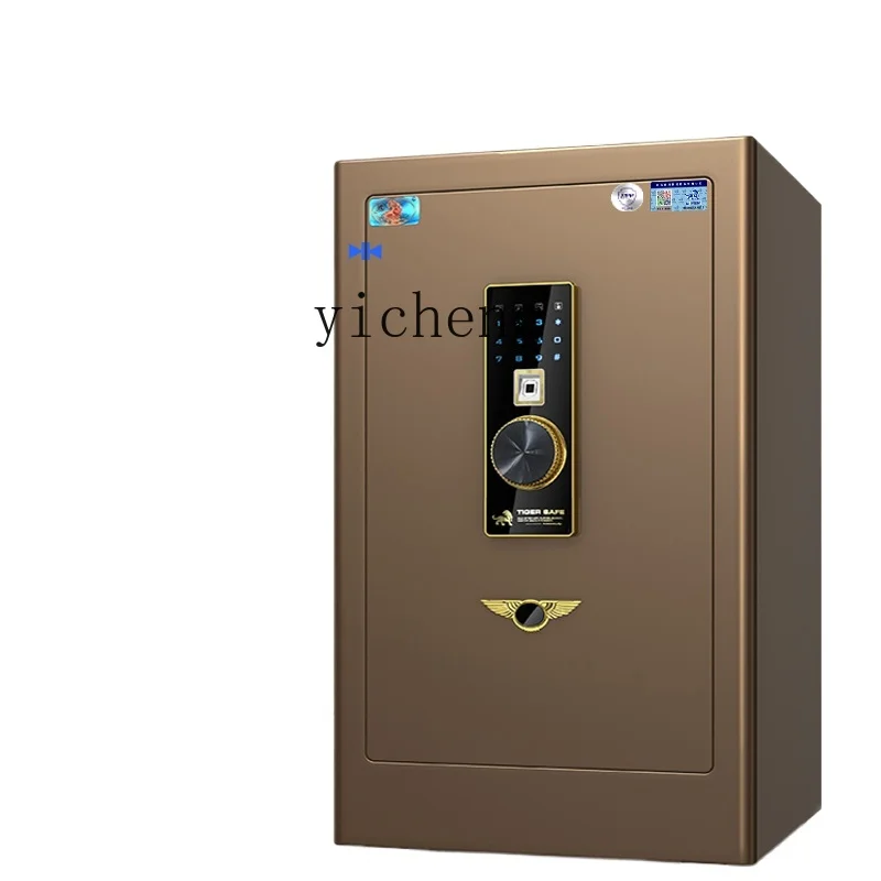 

ZK safe household high-end all-steel anti-theft and anti-skid safe smart fingerprint password office commercial