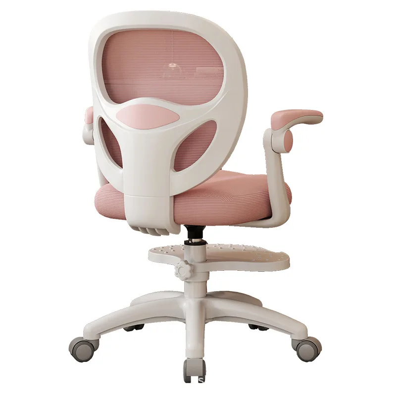 Child Learning Seat Adjustable Learning Chair Back