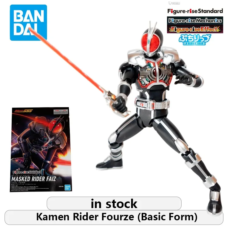 

Bandai Аутентичная фигурка Rise Series Гуманоидная сборка FRS Специальная камера Kamen Rider Faiz Коллекционные предметы ускоренной формы