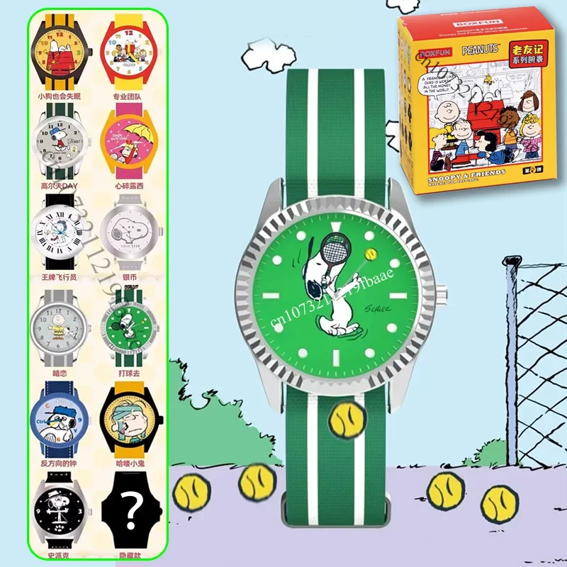 In Stock Genuine Snoopy & Friends Blind Box Watch Toys Mystery Box Cartoon Watches Set Guess Box Gifts