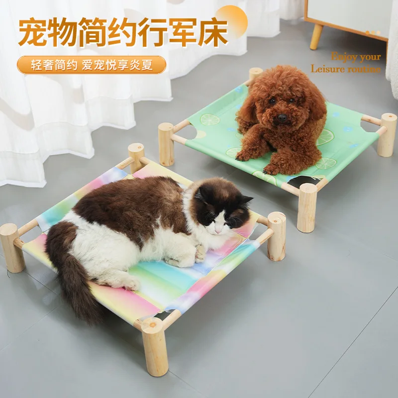 

Summer Pet Ice Cushion Camp Bed Dog Bed Cat Ice Cushion Wooden Base Pet Ice Cushion