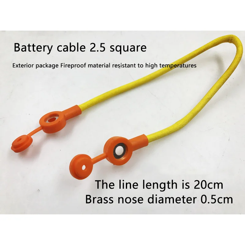 

Electric tricycle Apu battery connection line 2.5 square /20cm