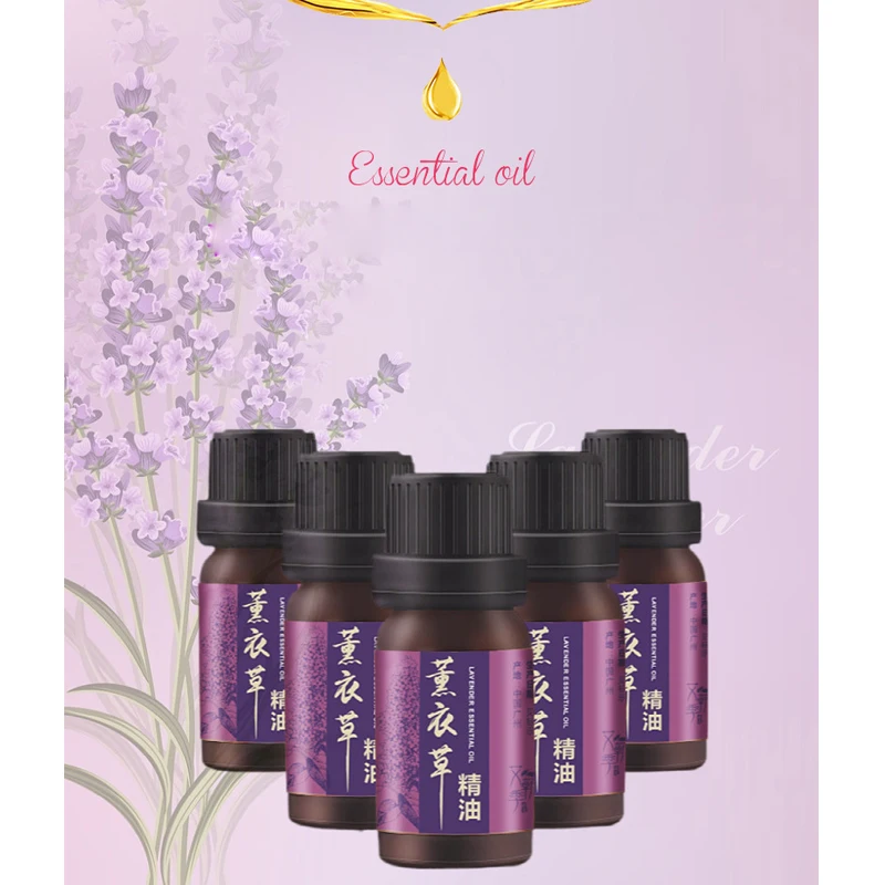 جوهر ترطيب لتنظيف الرؤوس السوداء ، زيت أساسي مركب ، زيت ترطيب ، تنظيف المسام و Argyi ، يزيل التعب