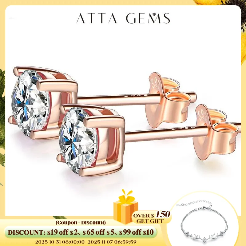 

ATTAGEMS D Color Moissanite 1CT Gemstone 750 Rose Gold 18K Plated Stud Earrings for Women Solid 18K Gold Solitaire Fine Jewelry