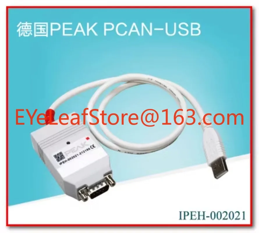 

PCAN-USB IPEH-002021 Original Imported Usbcan Analyzer