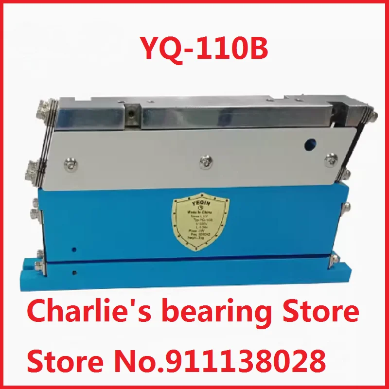 YQ-110B positive pulling fast straight vibration feeder double coil straight feeder vibrating disc automatic feeder