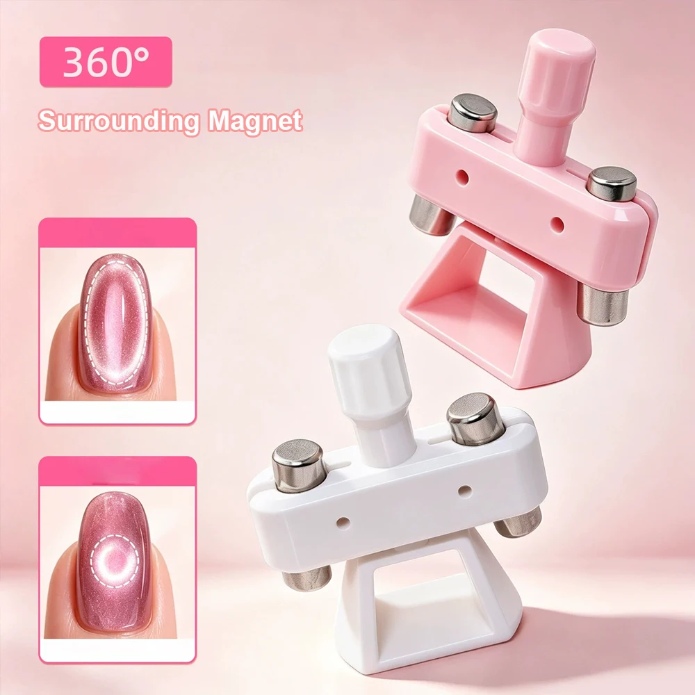 1Pcs 360° Rotating Automatic Cat Eye Powerful Nail Magnet Adjustable Wide Light Glass Bead Nail Art Magnetic For Gel Nail Polish