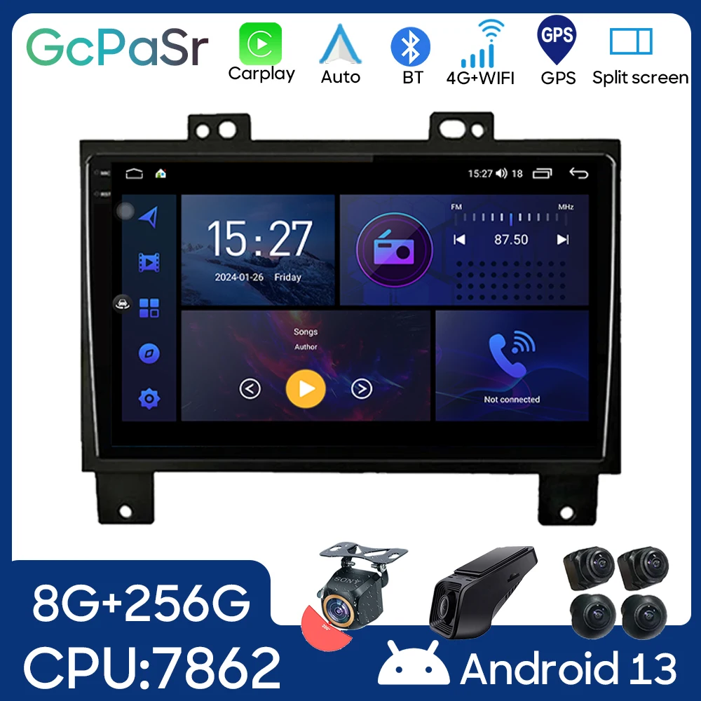 

For Maxus V80 Plus LDV LD100 2018 - 2021 Car Radio Android Auto GPS Navigation Multimedia Player Video Output DSP No 2din DVD