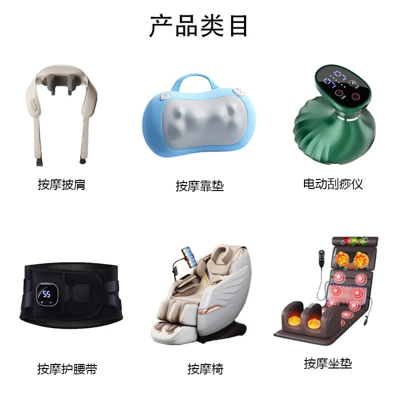 مدلك ذكي محمول العجن تدليك الكتف والرقبة وسادة تدليك المحمولة السفر متعددة الوظائف كتلة ذكية #4