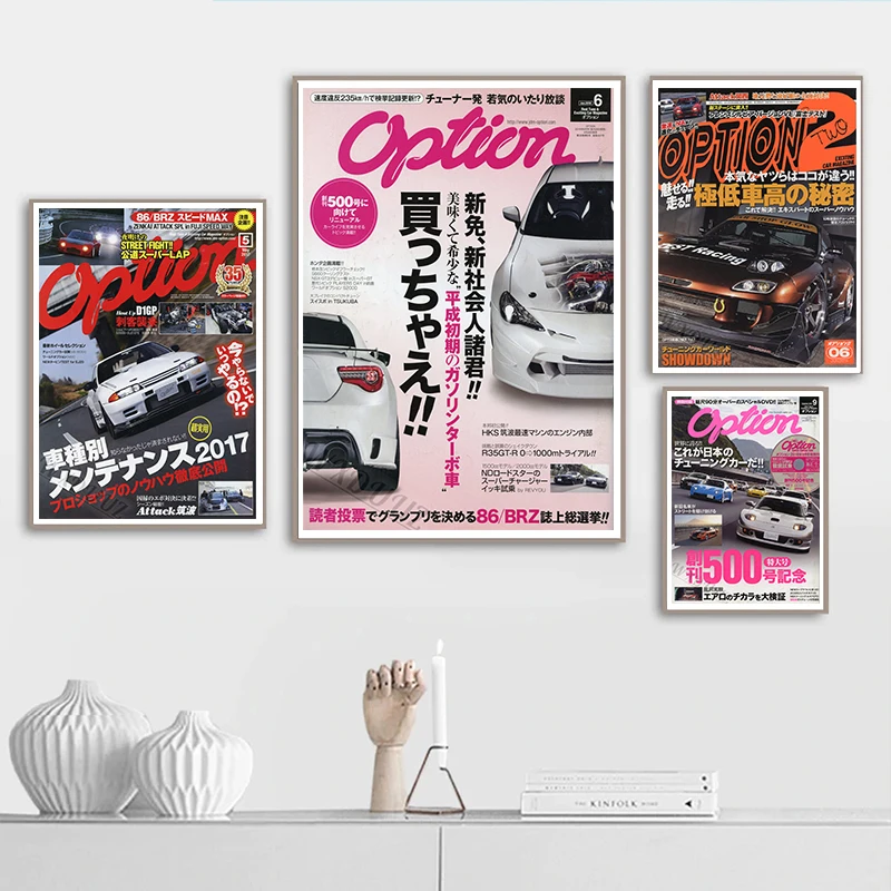 80s Japan Cars Posters JDM Car Magazine Cover Poster Aesthetic Gtr AE86 Motorsports Canvas Print Wall Art Home Driver Room Decor