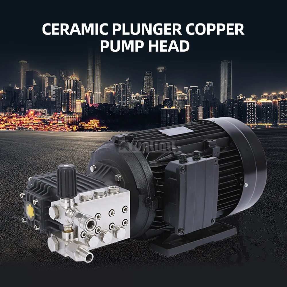 High Pressure Cleaner Motor Pump Head Commercial Car Washing Machine Fog Booster Plunger Pump Floor Farm Cleaning Machine view 5